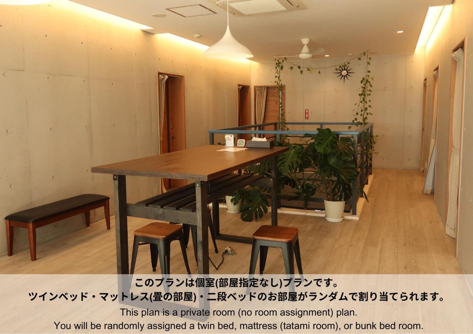 Hostel Sunterrace Ishigaki Ishigaki  Pokoj fotografie