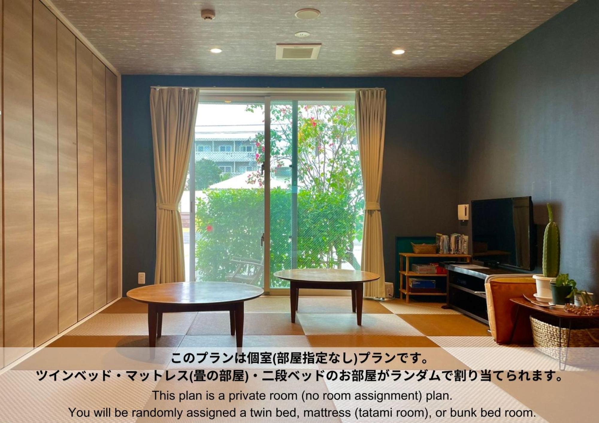 Hostel Sunterrace Ishigaki Ishigaki  Pokoj fotografie