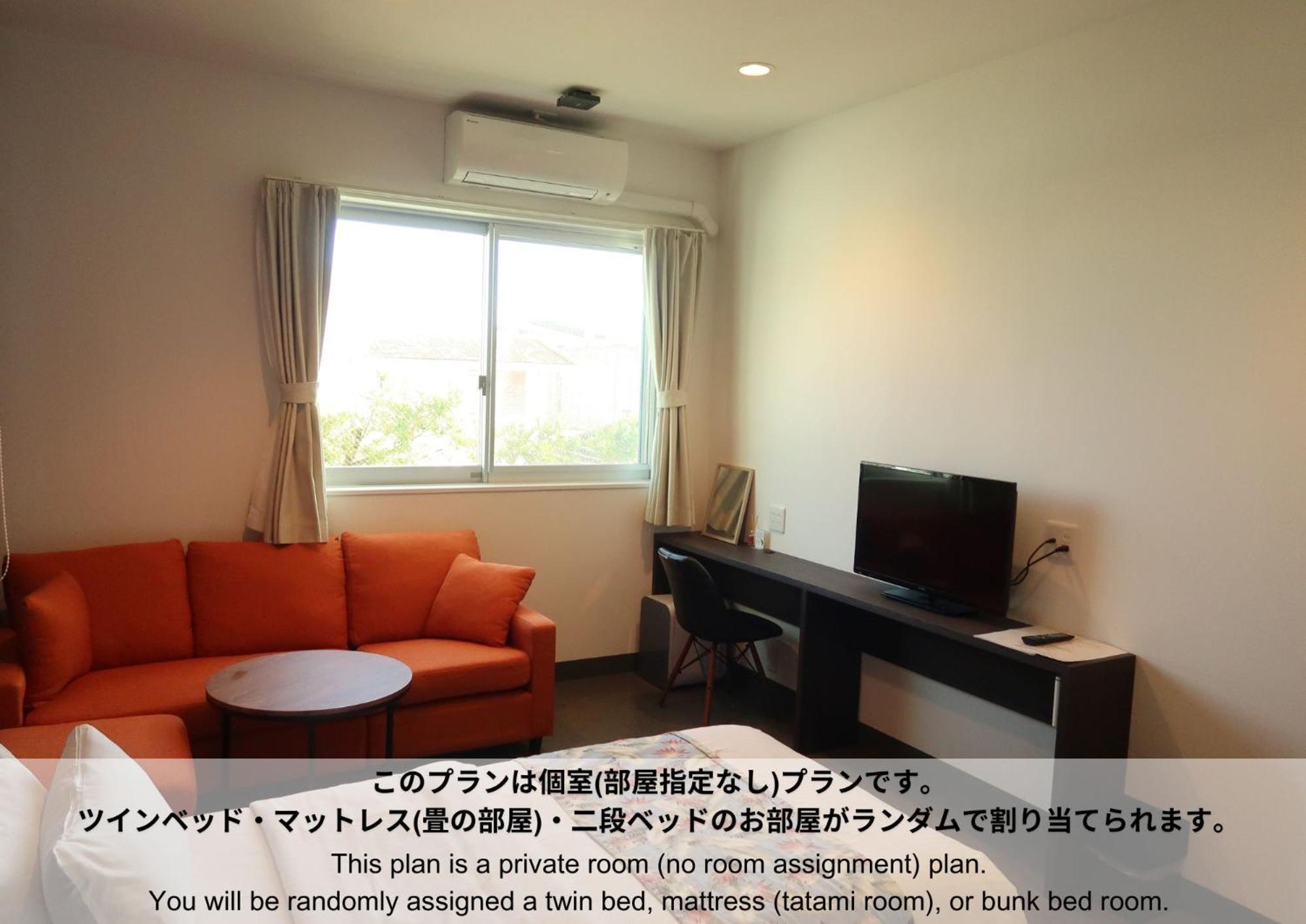 Hostel Sunterrace Ishigaki Ishigaki  Pokoj fotografie