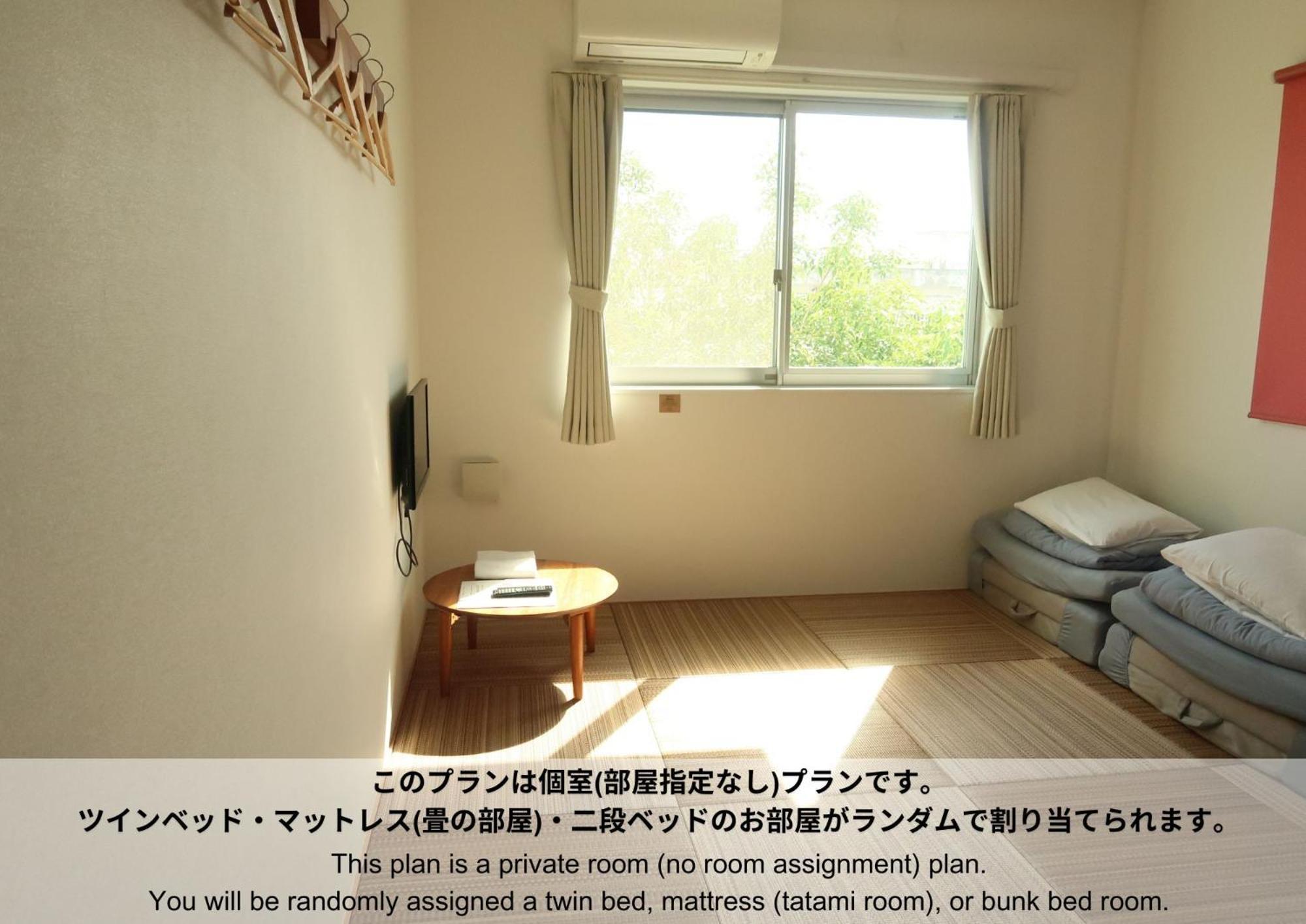 Hostel Sunterrace Ishigaki Ishigaki  Pokoj fotografie