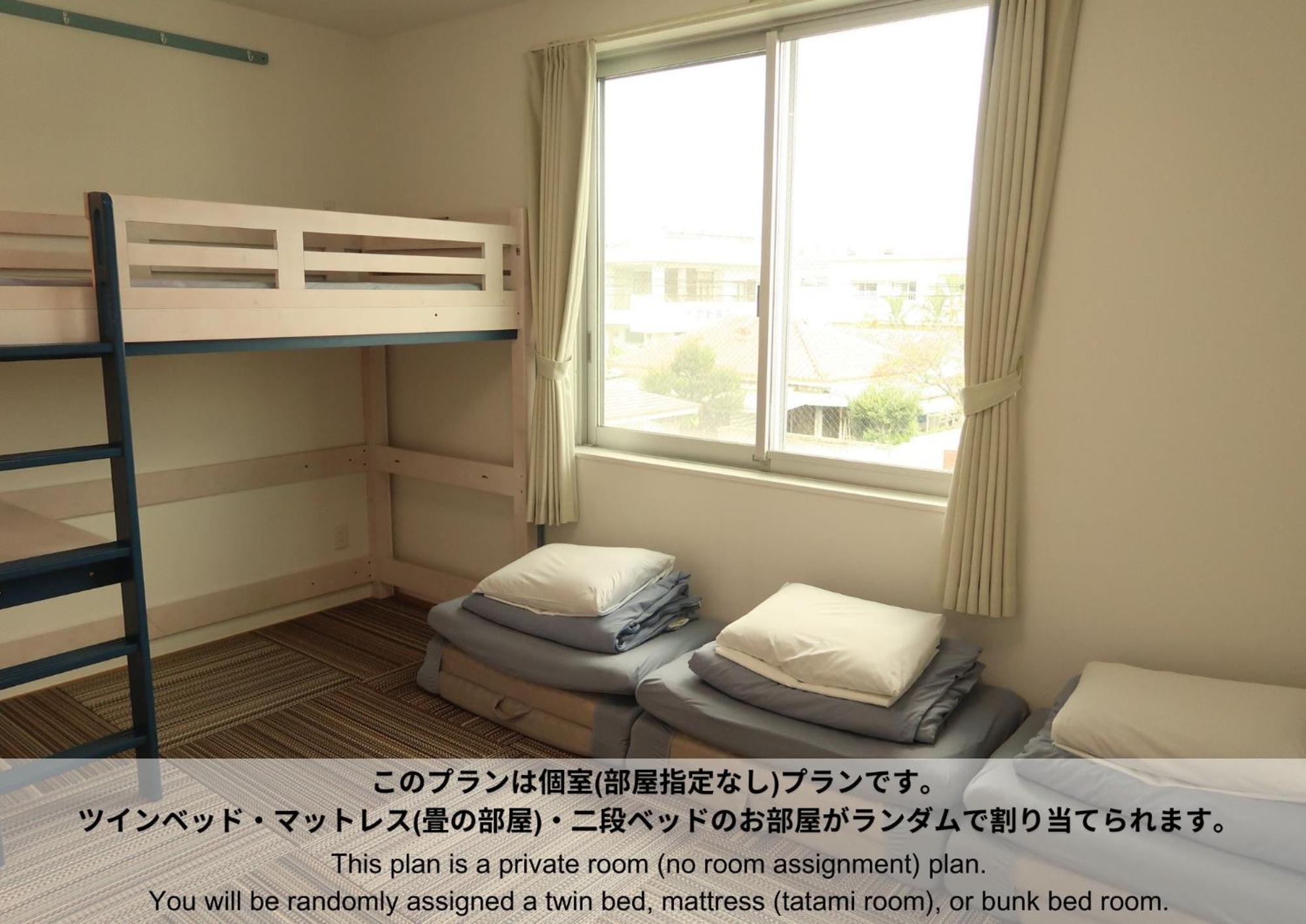 Hostel Sunterrace Ishigaki Ishigaki  Pokoj fotografie