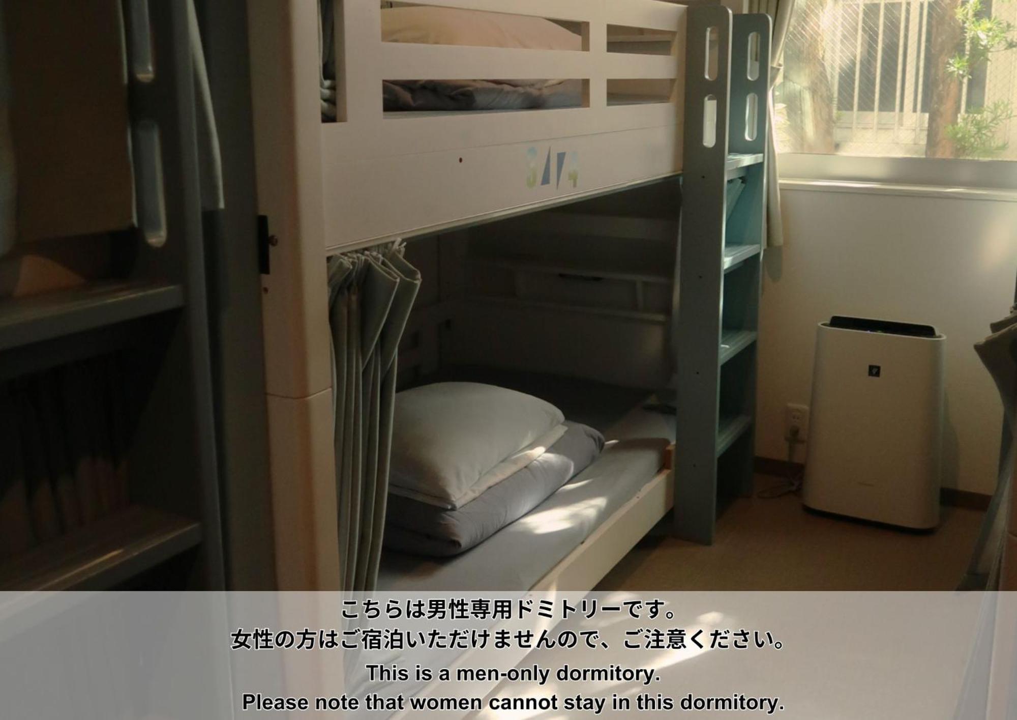 Hostel Sunterrace Ishigaki Ishigaki  Pokoj fotografie