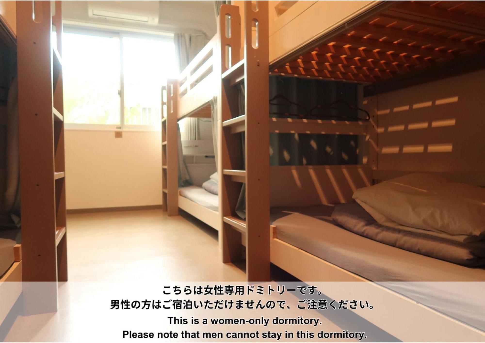 Hostel Sunterrace Ishigaki Ishigaki  Pokoj fotografie